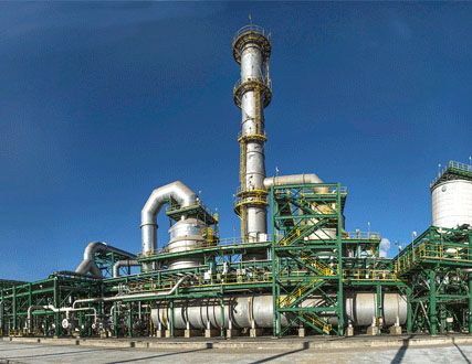 Usine